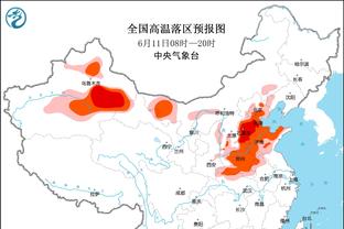 孙兴慜：我的伤病仍未完全康复，自信可以出战卢顿