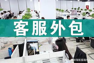 连续4年一轮游！丁俊晖决胜局9-10不敌利索夫斯基 止步世锦赛首轮