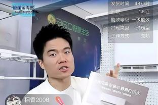 ?16位德转身价过亿球员：哈姆1.8亿欧第一，皇马有4名亿元先生