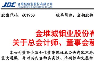 巴萨欧冠首战大名单：莱万、坎塞洛、菲利克斯、亚马尔在列