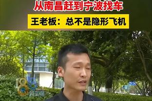 开云平台靠谱不截图2