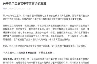 ?克莱转发名言：热爱亲近自然 它永远不会让你失望