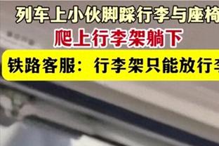 大心脏！贾马尔-穆雷关键时刻连得5分 全场18中10砍最高28分