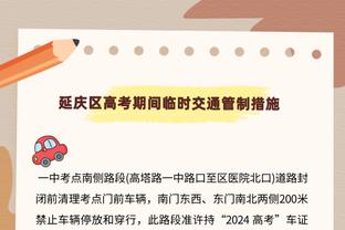 米体：阿巴特合同今夏到期，他希望竞争下赛季组建的米兰B队主帅