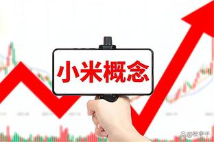 国足仍被看好！数据机构预测亚洲杯：中国胜黎巴嫩概率为50.6%